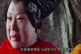 郭老师最想删除的视频，这也太妩媚了吧！居然还想穿丝袜？视频封面