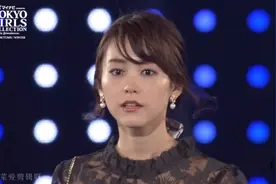 日本女神桐谷美玲，一身黑色蕾丝上装，难怪台下欢呼声不停！视频封面