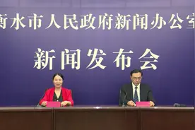 衡水市政府新闻办召开“衡水市继续实施主城区取暖季公交免费乘坐”新闻发布会图片