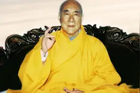 元音老人预告2000年圆寂。视频封面