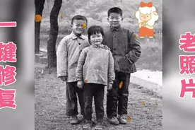 老照片一键修复，醒图软件做的，简单易学、特效贴纸、视频美！视频封面