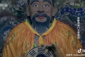 人文始祖伏羲视频封面