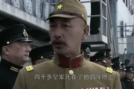 东方战场：宁死不降的国军战士 淞沪会战牺牲英雄姚子青视频封面