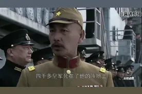 东方战场：宁死不降的国军战士 淞沪会战牺牲英雄姚子青视频封面