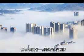 贵州债务问题迫在眉睫，如何化解之我见#贵州 #热点视频封面