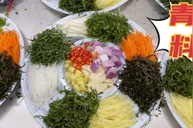 广西横县鱼生地道正宗的青料大全，也是与广东顺德鱼生最大的区别