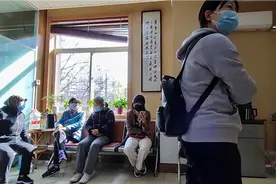 我来看老中医，西安民间高人！西大街桥梓口附近…排队中视频封面
