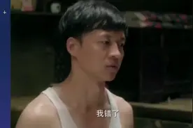 你知道下巴是什么意思吗？欢迎评论区留言视频封面