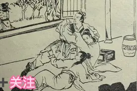 北京颐和园长廊画故事55.高衙内戏林娘子视频封面