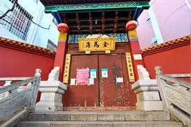 昆明金马寺视频封面