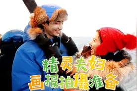 画报拍摄准备视频封面