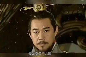 百分之九十的人不知道的真实历史视频封面