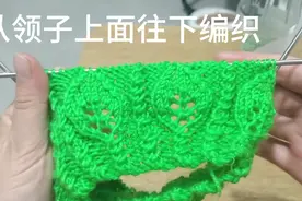 树叶花编织方法的全过程，喜欢的一起织起来吧！视频封面