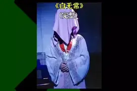 #惊悚恐怖  #影视解说  #好剧推荐完整版：你的胆子有多大？视频封面