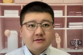 广东省工伤十级，法庭调解时如何赔偿呢？视频封面