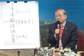 每个人一辈子会喝两杯酒，一杯苦酒一杯甜酒，你会怎么喝视频封面