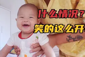 怀胎8个月就出生的素食宝宝，今天第4个月7天竟然这样度过了一天视频封面