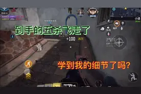 新赛季有没有人一起上分呀，上车滴滴，关注免费带粉记得长按点赞视频封面