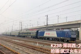 K238次，深圳西开往太原，深圳西站所剩不多的始发列车视频封面