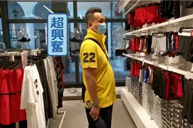 老公去奥莱买心心念念的Ck内裤，110一条，我是去付钱的，唉😔视频封面