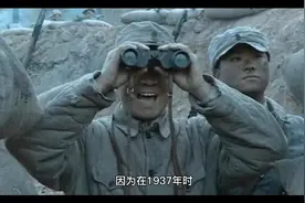 一个团兵力发展到七八千人后，真实历史上的八路军会怎么办？视频封面
