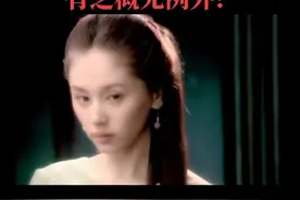 爱美之心，人皆有之，概不能外？视频封面