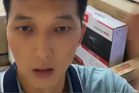 如何快速修改不同网段的IP，用海康工程宝。视频封面