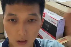 如何快速修改不同网段的IP，用海康工程宝。视频封面