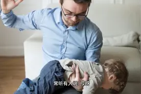 易经：慢下来，进入状态，做事自然会顺视频封面
