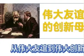 人民的自媒体视频封面