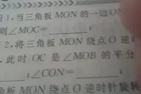 飞速视频封面