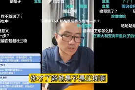 社会老司机教你分辨会所的正规性，必须狼入虎口，亲自出马！！！视频封面