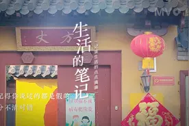 徐州竹林寺女方丈修行住处！视频封面