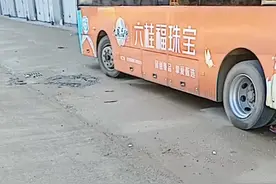 中通公交车故障频频，毛病态度视频封面