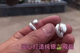 纯银小白🐍戒指，做梦都怕蛇，自己都不敢带视频封面