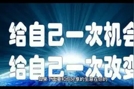 中老年创业稳妥是关键，分享几个小生意，供大家参考