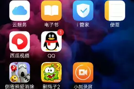 割绳子二视频封面