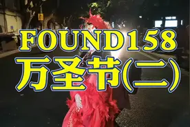 上海街头万圣节气氛集锦(二)