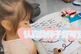 学习控笔还是有必要的视频封面