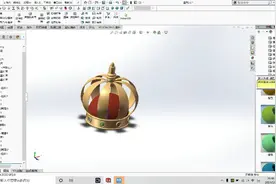 用SolidWorks画个皇冠👑