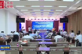 威海启动“社保卡惠民贷”图片
