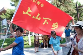 陕西知青上山下乡五十五周年纪念节目：男生独唱《我们这一辈》视频封面