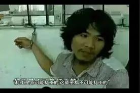 周某出狱后当网红捞金，花费100万开烧烤店，大量网红前来捧场！视频封面