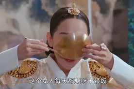 女人一天要吃十顿饭，竟然还感觉没饱，怀孕的女人太能吃了视频封面