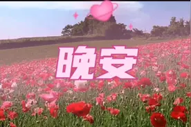 真正有钱的男人喜欢的女人，是这4种！视频封面