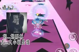 单人情头2来了，哈哈哈视频封面