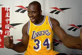 NBA球星中国行趣事，霍华德与大妈谈笑风生，格里芬被坑了10元视频封面