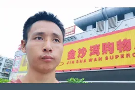 东莞石龙镇最繁华金沙湾广场，打工人有来过的吗？视频封面