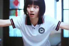 关于一个女孩和四个男人说来例假的事！视频封面