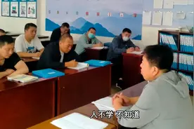 综掘准备队注重岗位操作流程及标准化培训工作视频封面